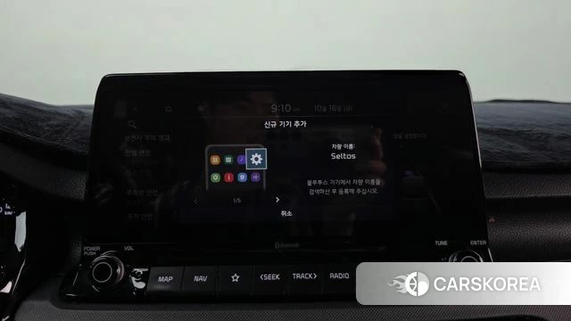 Kia Seltos id 4997997 из Кореи 22
