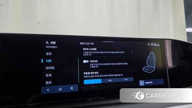 Hyundai Grandeur (GN7) id 4681811 из Кореи 22