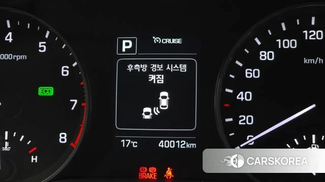 Hyundai Avante AD id 5042255 из Кореи 22