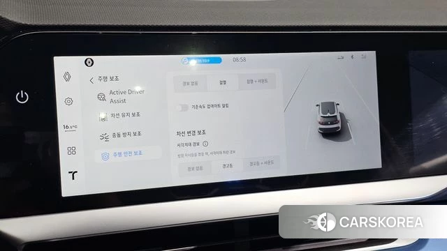 Renault Korea (Samsung) Filant id 4964204 из Кореи 22