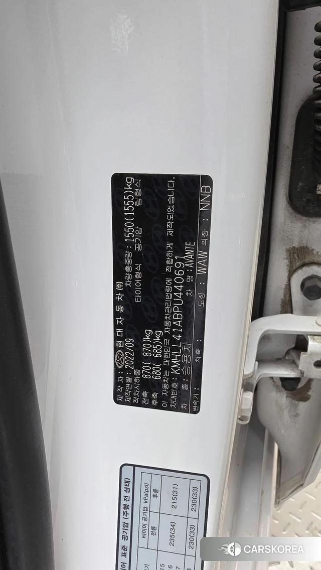 Hyundai Avante (CN7) id 5016989 из Кореи 22