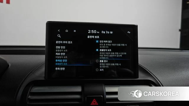 Hyundai Casper id 4656220 из Кореи 22