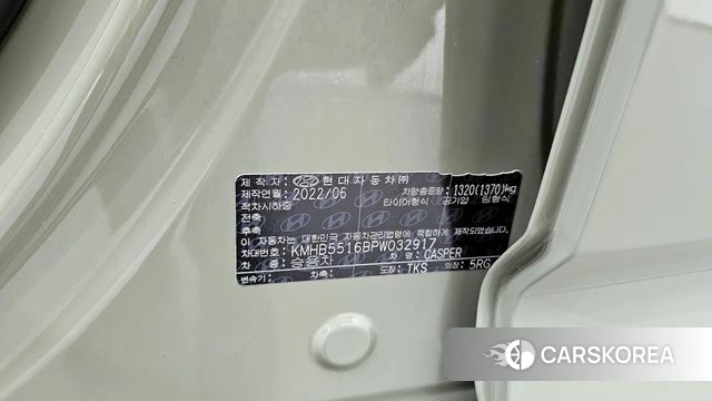 Hyundai Casper id 4343682 из Кореи 22