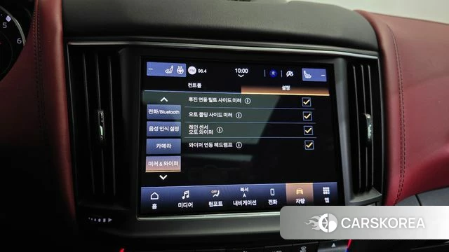 Maserati Levante id 4950505 из Кореи 22