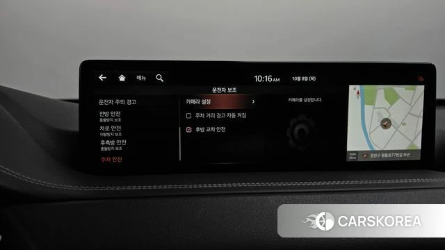 Genesis GV80 id 4966504 из Кореи 22