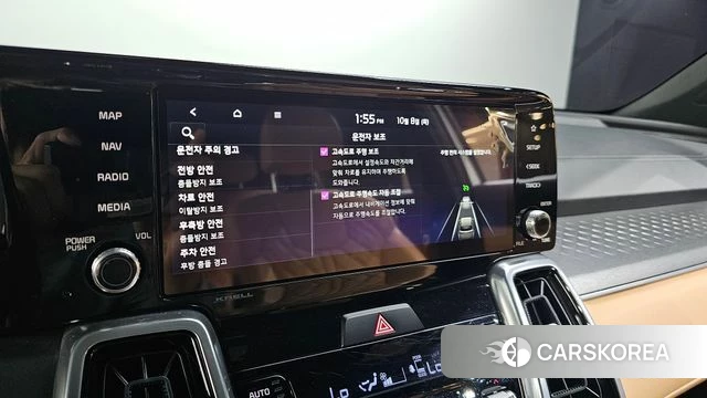 Kia Sorento 4th Generation id 4965477 из Кореи 22