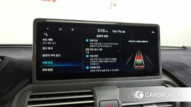 Hyundai The New Casper id 5001493 из Кореи 22