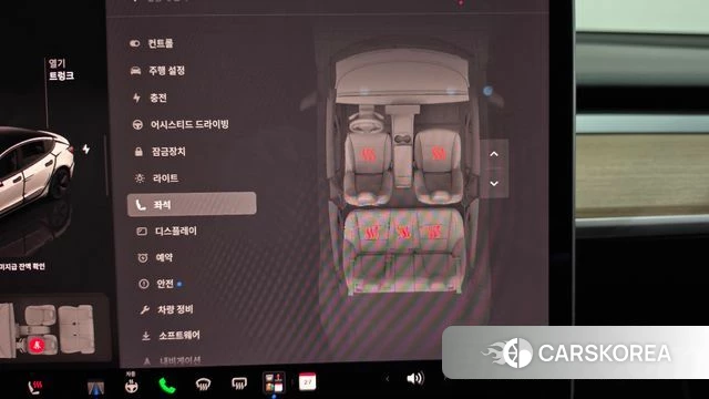 Tesla Model 3 id 5040468 из Кореи 22
