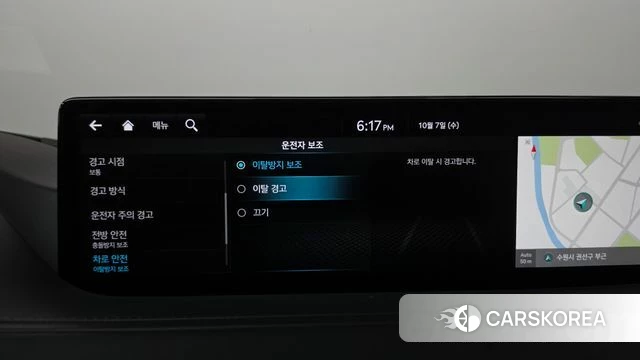 Genesis G80 (RG3) id 4958592 из Кореи 22