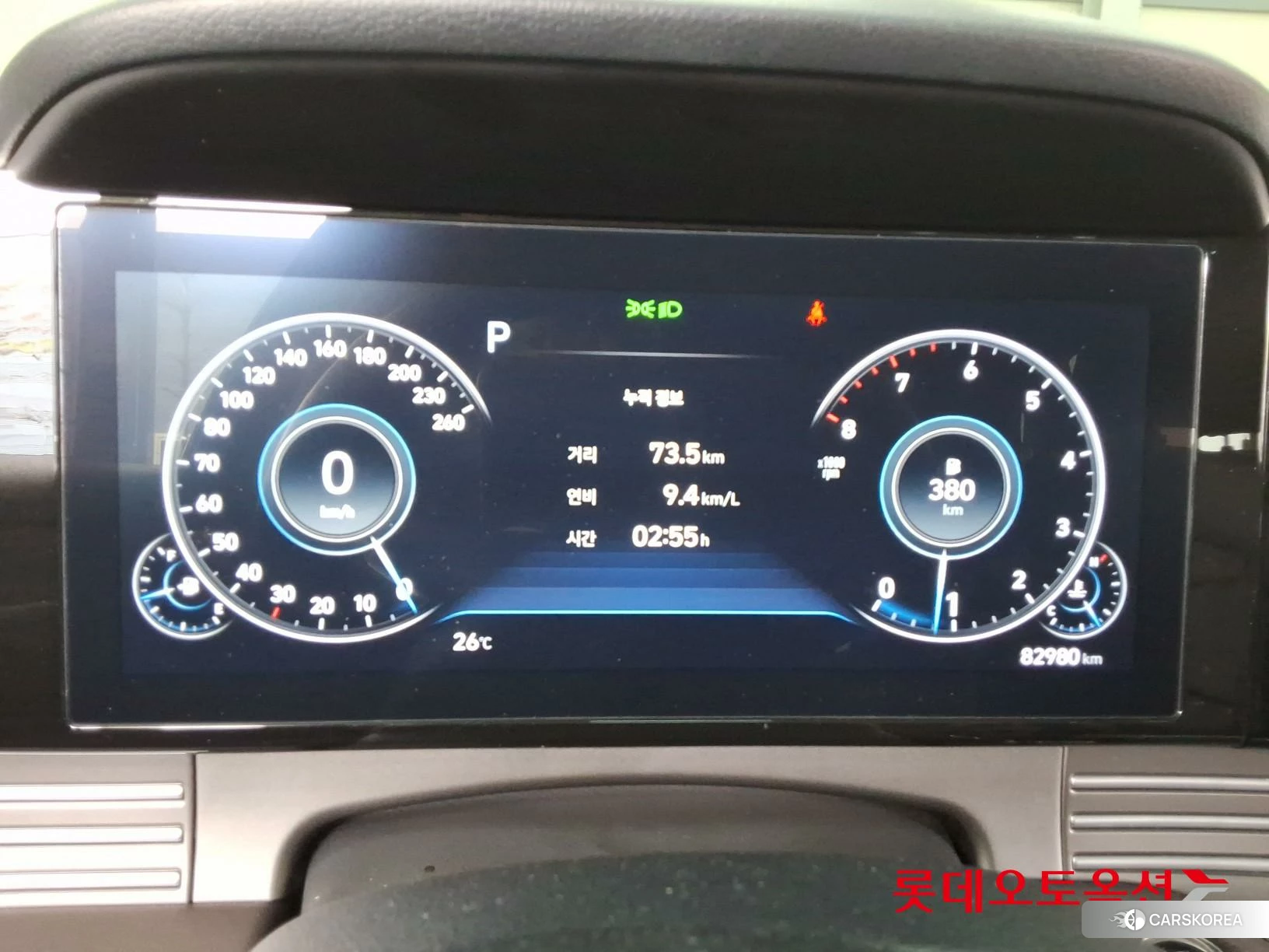 Hyundai Grandeur id 4984613 из Кореи 22