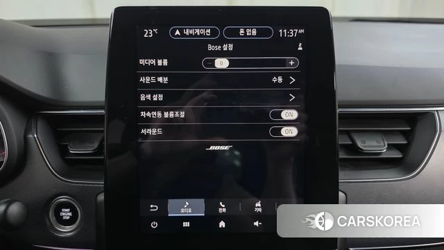 Renault Korea (Samsung) XM3 id 5035255 из Кореи 22
