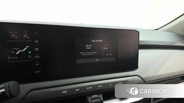 Kia EV3 id 4734743 из Кореи 22