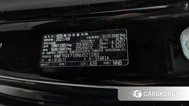 Hyundai Staria id 5017740 из Кореи 22