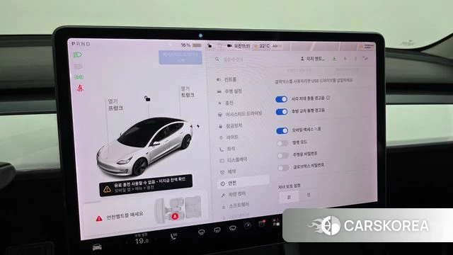 Tesla Model 3 id 4906620 из Кореи 22