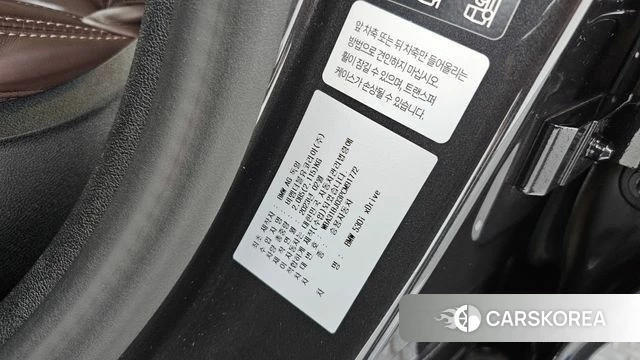 BMW 5 Series (G30) id 4958100 из Кореи 22