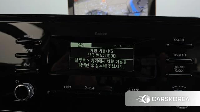 Kia K5 3rd generation id 4987172 из Кореи 22