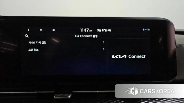 Kia Carnival 4th generation id 4872188 из Кореи 22