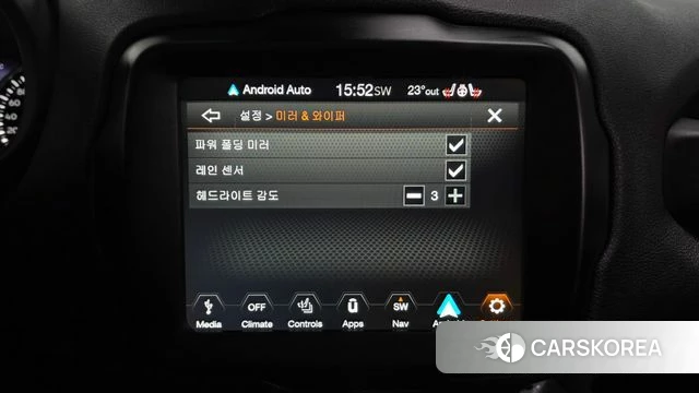 Jeep Renegade id 4943077 из Кореи 22