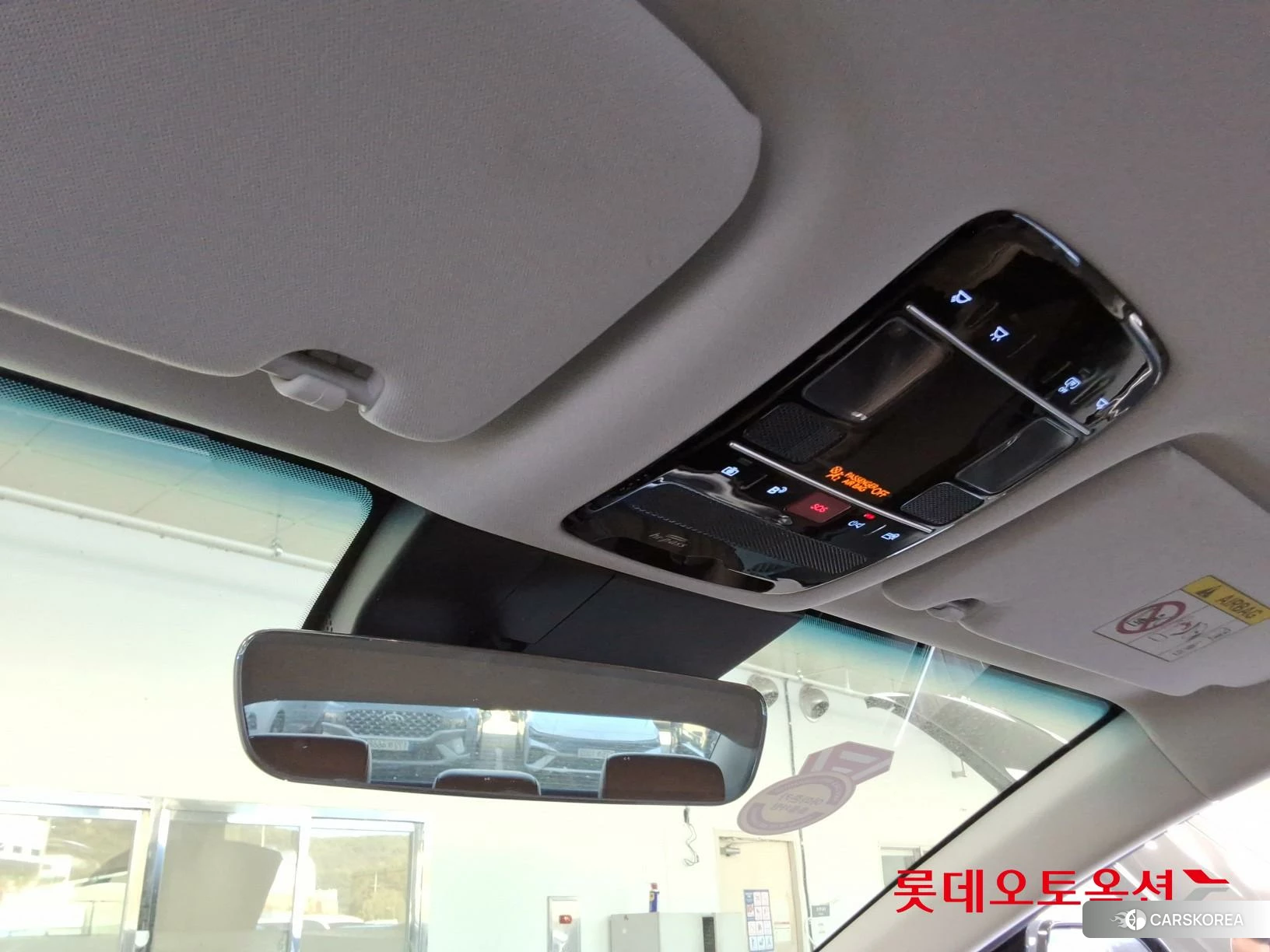 Hyundai Grandeur Hybrid id 4990007 из Кореи 22