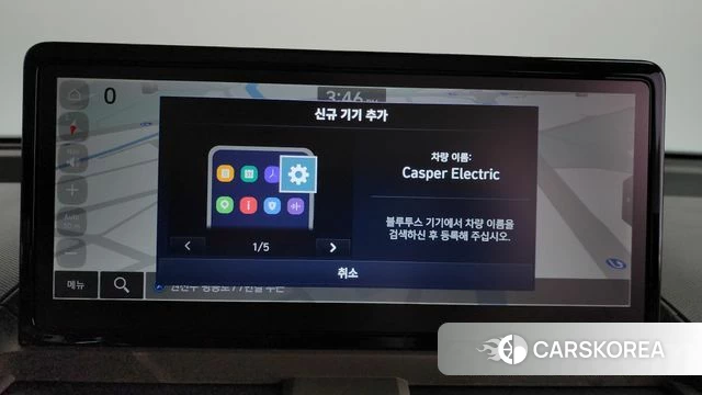 Hyundai Casper Electric id 4714929 из Кореи 22
