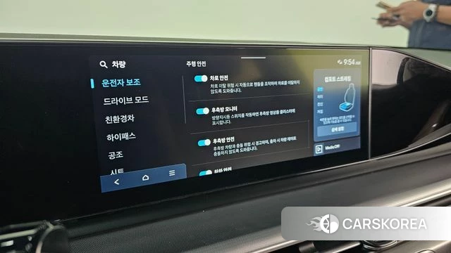 Hyundai Grandeur Hybrid (GN7) id 5016214 из Кореи 22