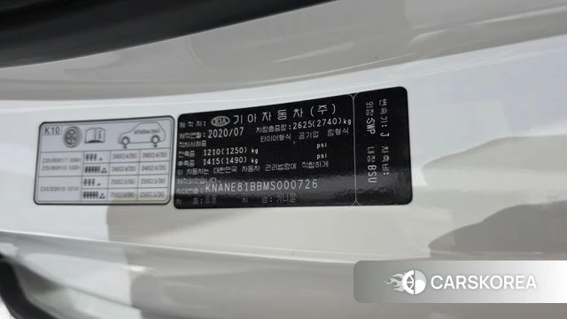 Kia Carnival 4th generation id 5013263 из Кореи 22