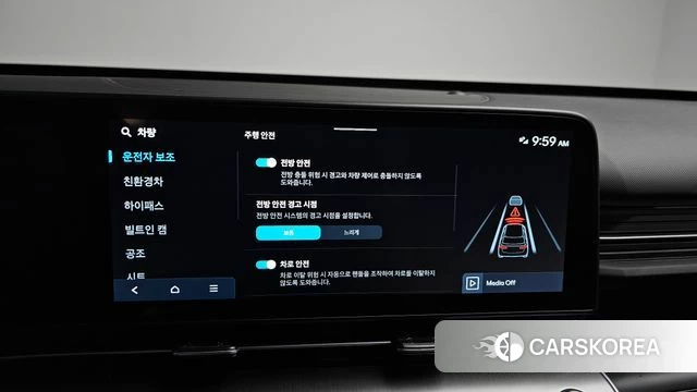 Hyundai Kona Hybrid (SX2) id 5026215 из Кореи 22