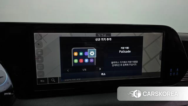 Hyundai The New Palisade id 4427662 из Кореи 22