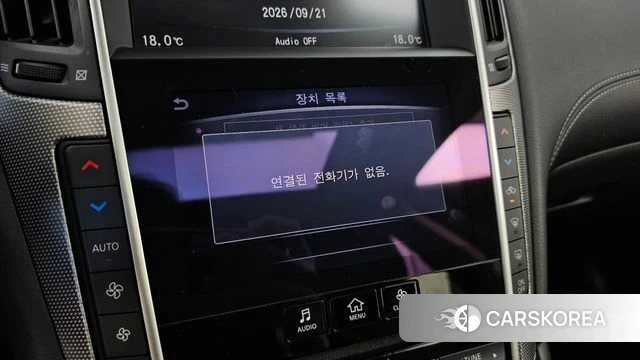 Infiniti Q50 id 4895417 из Кореи 22
