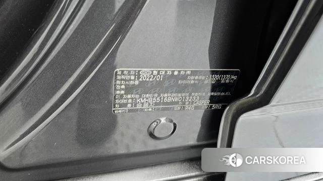 Hyundai Casper id 4661657 из Кореи 22