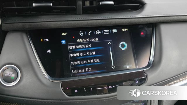Cadillac XT5 id 5013750 из Кореи 22