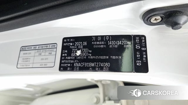 Kia The New Ray id 4966532 из Кореи 22