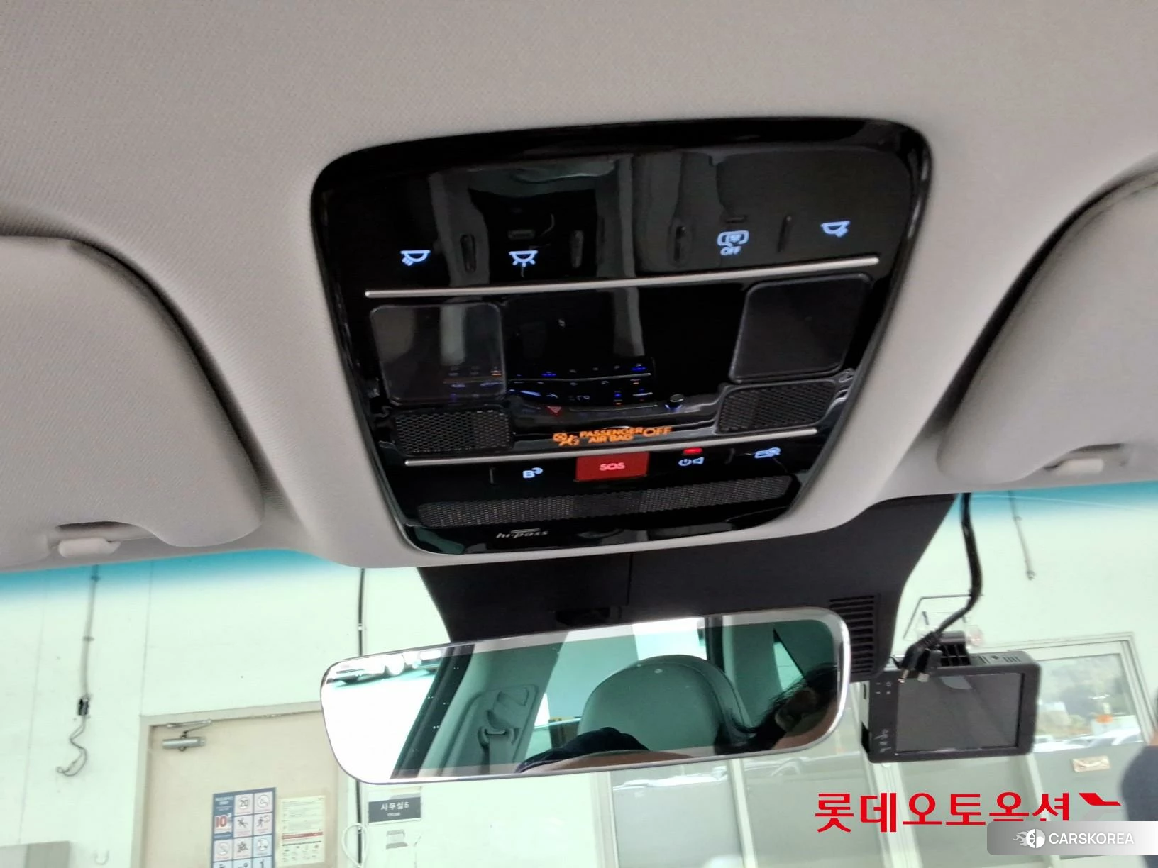 Hyundai Grandeur Hybrid id 4984673 из Кореи 22