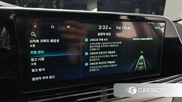 Hyundai The New Grandeur IG id 5040816 из Кореи 22