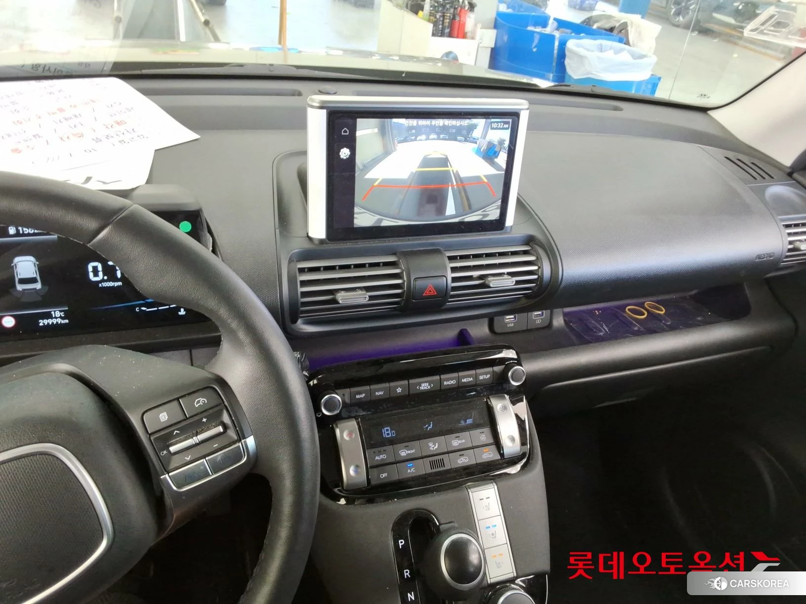 Hyundai Casper id 4990039 из Кореи 22