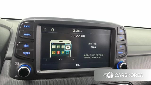 Hyundai Kona id 5041889 из Кореи 22