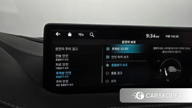 Genesis G80 (RG3) id 4980798 из Кореи 22