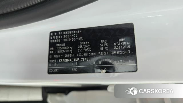 Ssangyong The New Rexton Sports Cannes id 4981616 из Кореи 22