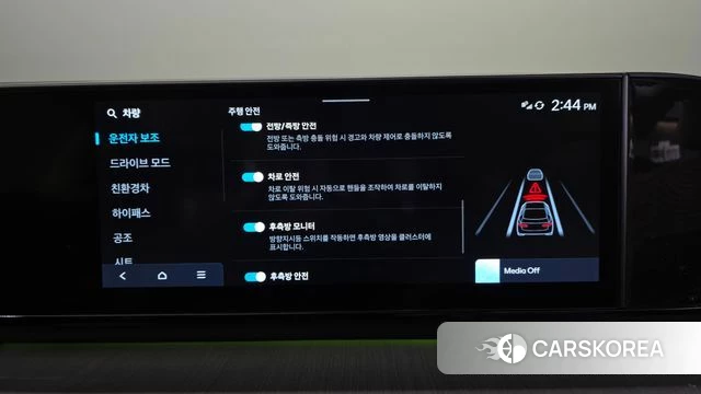 Hyundai Grandeur Hybrid (GN7) id 5011821 из Кореи 22