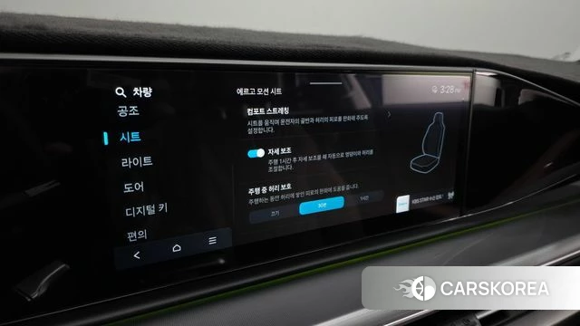 Hyundai Grandeur Hybrid (GN7) id 5016580 из Кореи 22
