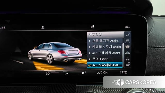 Mercedes-Benz E-Class W213 id 4982805 из Кореи 22