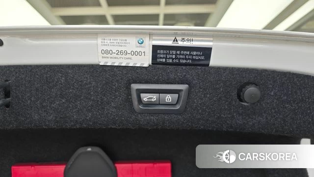 BMW 5 Series (G30) id 4978361 из Кореи 22