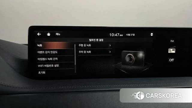 Genesis GV80 id 5041378 из Кореи 22