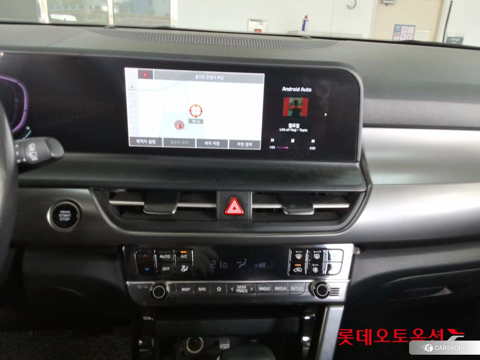 Kia Seltos id 4984642 из Кореи 22