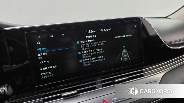Hyundai The New Grandeur IG id 4977020 из Кореи 22