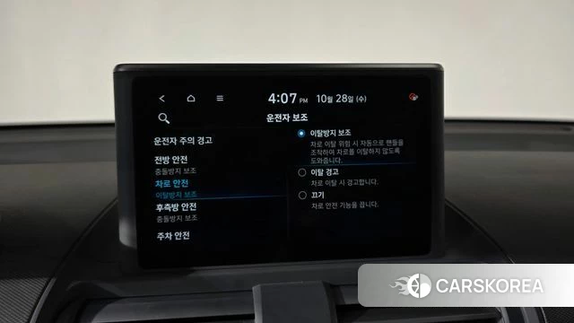 Hyundai Casper id 5046544 из Кореи 22