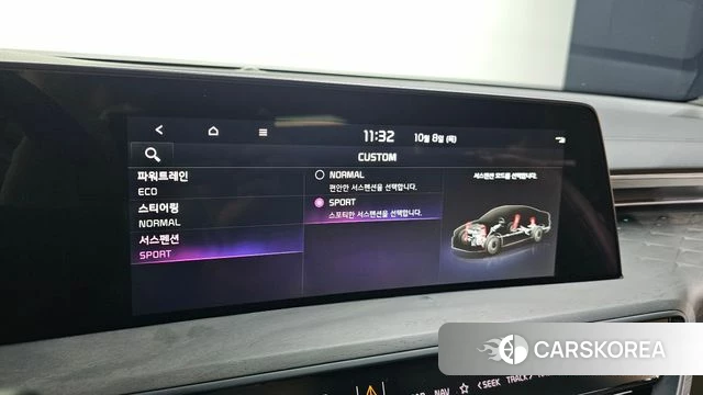 Kia K8 Hybrid id 4966393 из Кореи 22
