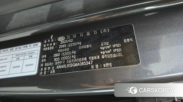 Kia Sorento 4th Generation id 5013128 из Кореи 22