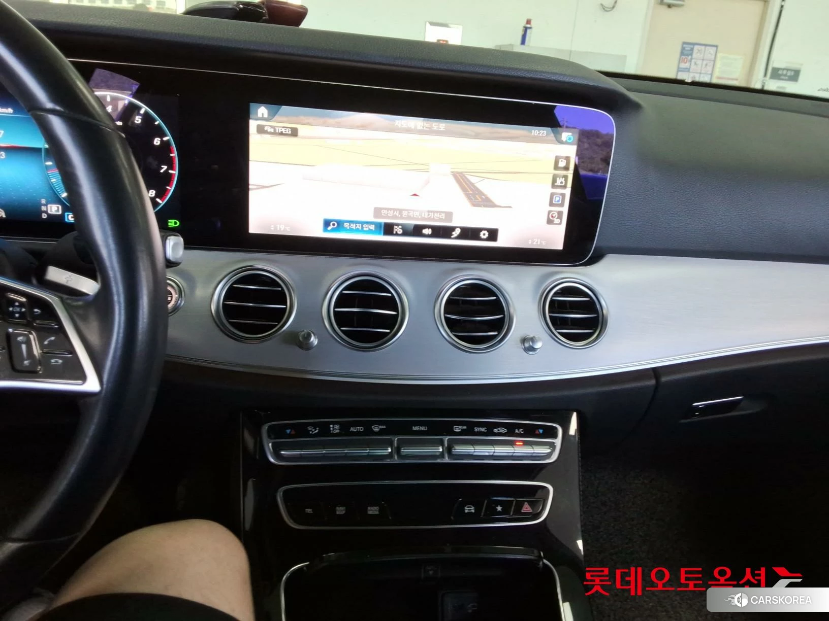 Mercedes-Benz Mercedes-Benz E250 id 4989968 из Кореи 22