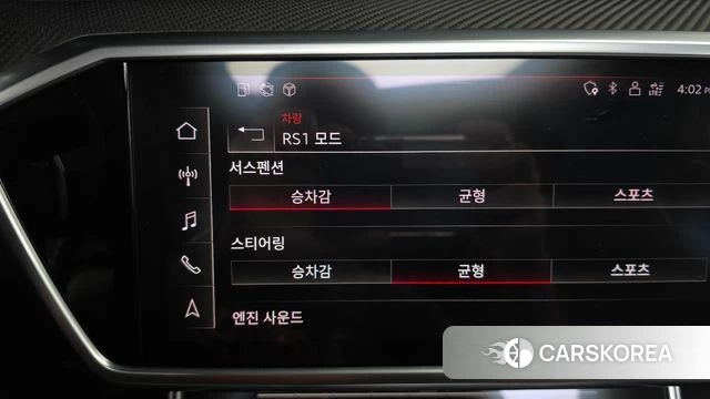 Audi RS6 (C8) id 4636896 из Кореи 22